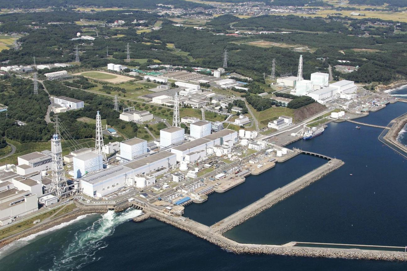 Mỹ - Trung tranh cãi chuyện Nhật giữ plutonium