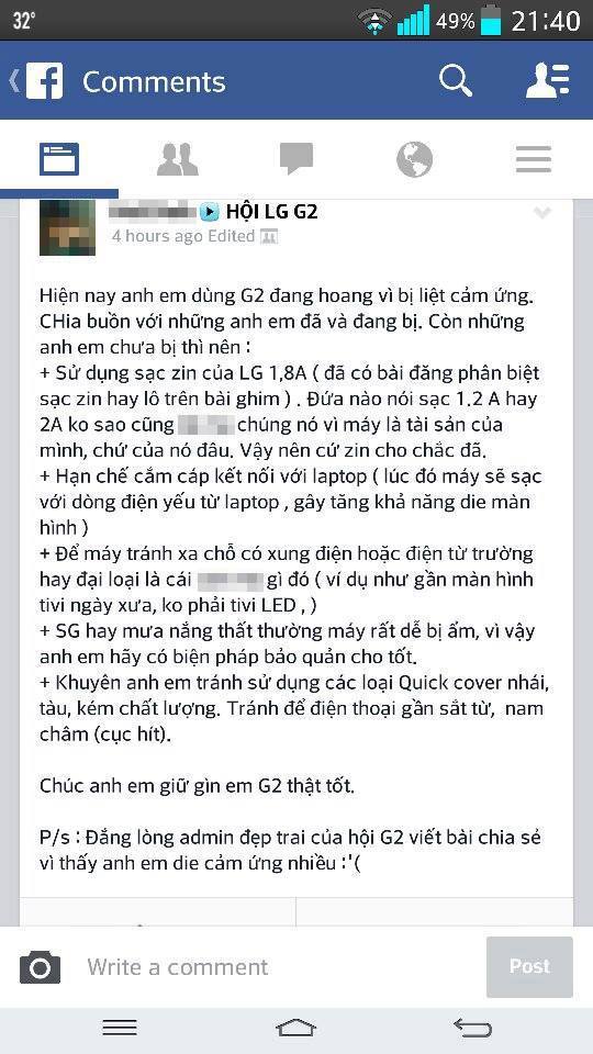 Cộng đồng LG G2 "hoảng loạn" vì tỉ lệ chết cảm ứng tăng chóng mặt?