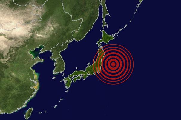Nhật: Động đất mạnh gây sóng thần ở Fukushima