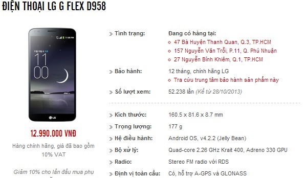 Một v&agrave;i đại l&yacute; ở TP.HCM chủ động giảm gi&aacute; LG G Flex để giải ph&oacute;ng h&agrave;ng tồn. Ảnh chụp m&agrave;n h&igrave;nh.