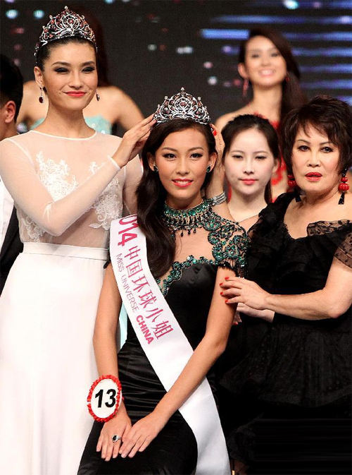 N&atilde;i Tinh l&uacute;c đăng quang