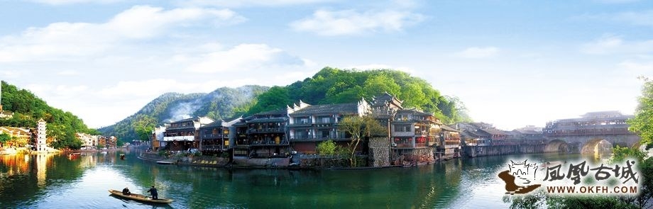 Lạc v&agrave;o thế giới kiếm hiệp c&ugrave;ng những thị trấn cổ đẹp như mơ