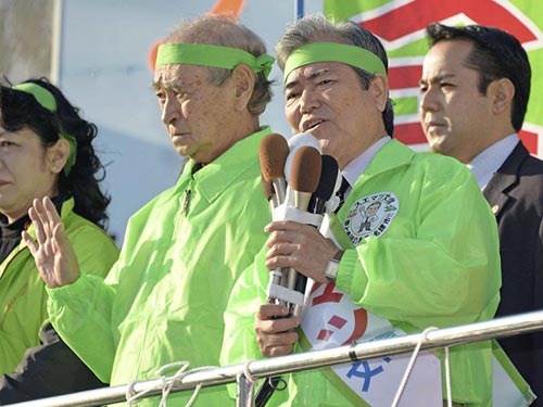 Trên bảo dưới không nghe