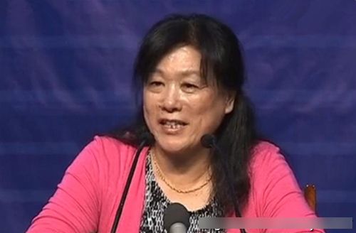 B&agrave; Dương C&ocirc;n, vợ Từ Thiếu Hoa