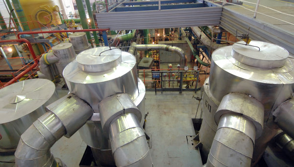 Nga sẵn sàng để IAEA thanh sát cơ sở hạt nhân ở Crimea