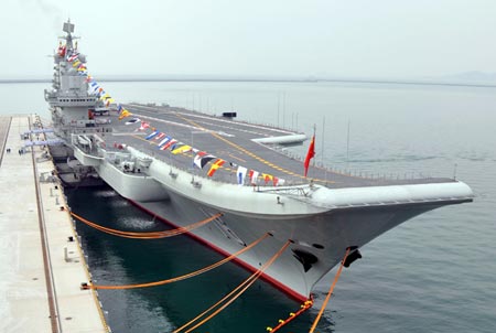 T&agrave;u s&acirc;n bay Li&ecirc;u Ninh. Ảnh: CNS