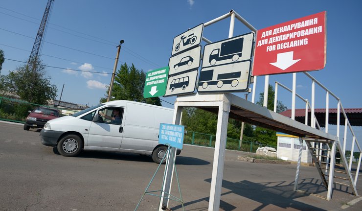 Ukraine sẽ đ&oacute;ng cửa to&agrave;n bộ bi&ecirc;n giới với Nga trong tuần n&agrave;y. Ảnh: RIA Novosti
