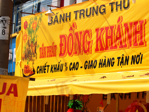 Nhiều điểm bán lẻ nhái lại các thương hiệu bánh nổi tiếng.