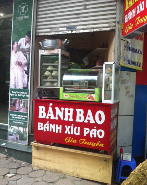 nh&agrave; h&agrave;ng si&ecirc;u mỏng, cửa h&agrave;ng, mặt tiền, mặt tiền si&ecirc;u mỏng, nh&agrave; si&ecirc;u mỏng,