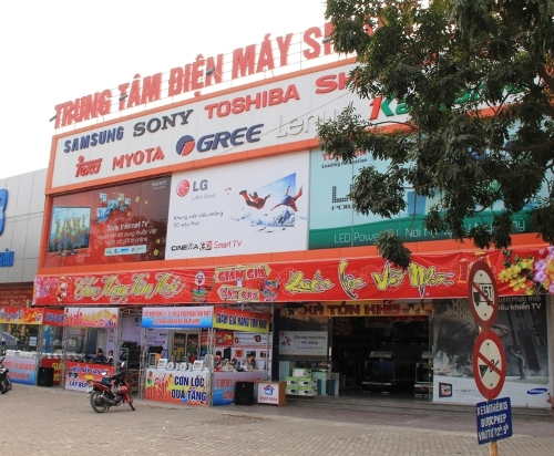 Si&ecirc;u thị điện m&aacute;y nơi bị t&ecirc;n To&agrave;n thực hiện h&agrave;nh vi lừa đảo của m&igrave;nh.