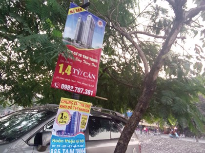 Một tỉ thì rõ ràng phải… thấp hơn 1,4 tỉ rồi