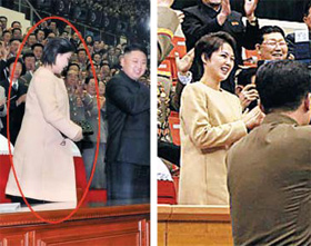 B&agrave; Ri Sol-ju mặc trang phục c&oacute; m&agrave;u sắc v&agrave; thiết kế tương tự lần mang thai đầu ti&ecirc;n. Ảnh: Rodong Sinmun
