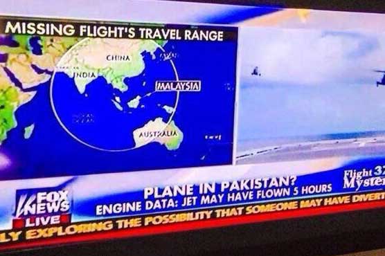 Máy bay mất tích MH370 đang được giấu ở Pakistan?