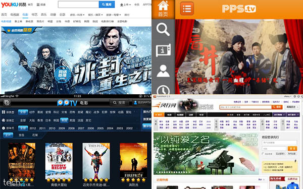 Đến lượt ứng dụng v&agrave; Android TV Box Trung Quốc chứa Trojan