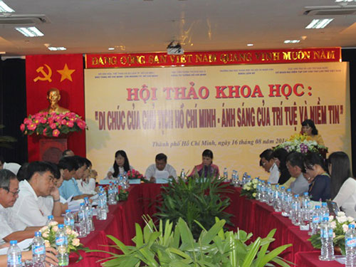 Để “Đảng ta là đạo đức, là văn minh”…