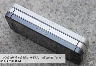 iPhone giả dùng micro-SIM nên khe cắm SIM lớn hơn iPhone thật.