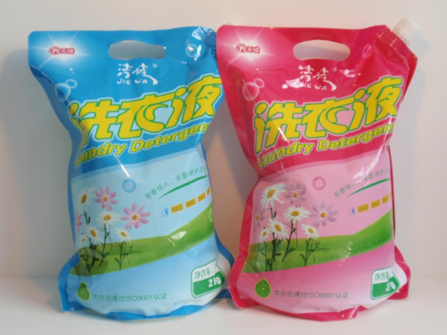 Bột giặt v&agrave; thuốc tẩy