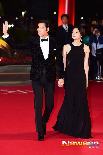Jung Woo Sung v&agrave; Esom