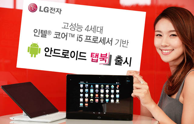 Tablet Android 11-inch trang bị chíp Core i5