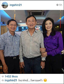 Cựu Thủ tướng Yingluck trở về Thái Lan