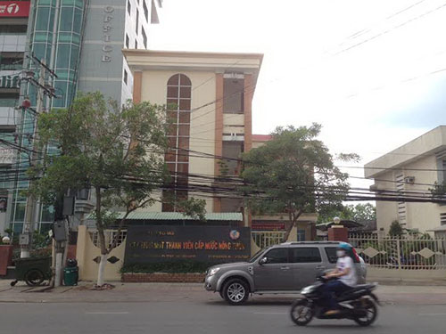 Trụ sở C&ocirc;ng ty TNHH MTV Cấp nước n&ocirc;ng th&ocirc;n tỉnh Tiền Giang