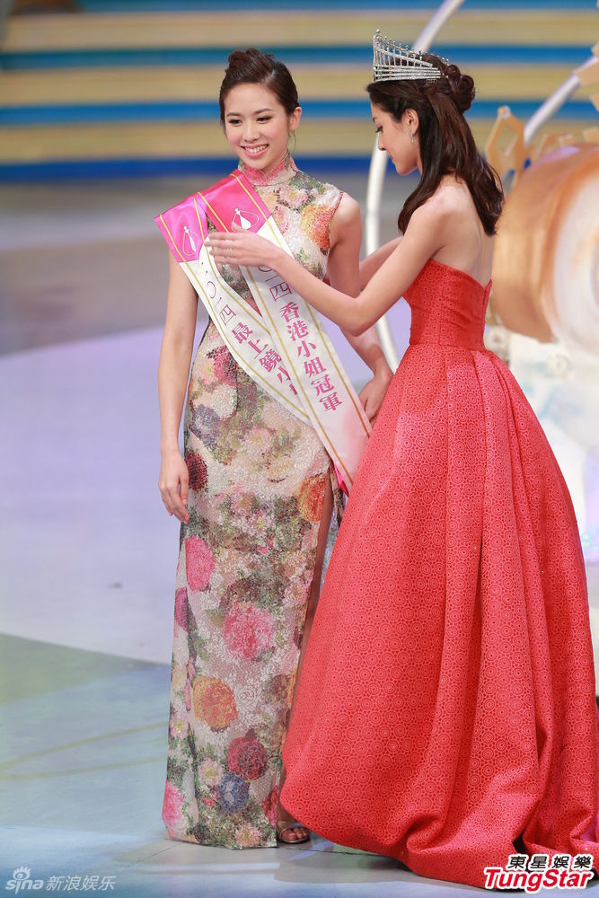 Hoa hậu Hồng K&ocirc;ng 2014 Bội Thi được cựu hoa hậu trao lại vương miện