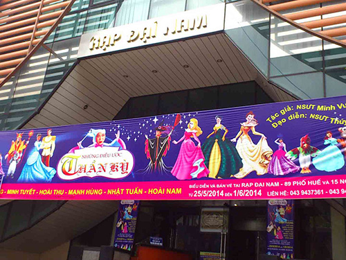 Xây 51 nhà hát: Viển vông
