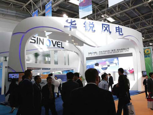 Gián điệp kinh tế lan tràn