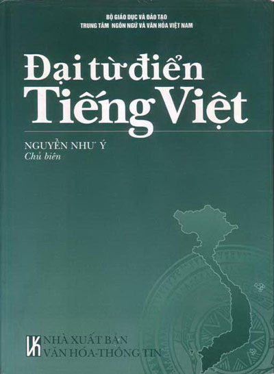 Loạn sách từ điển tiếng Việt