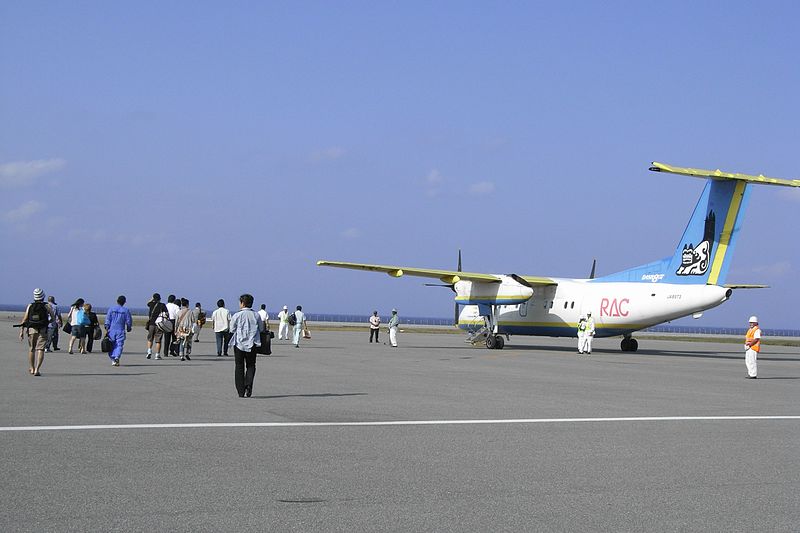 Nhật Bản đưa quân đến gần Senkaku