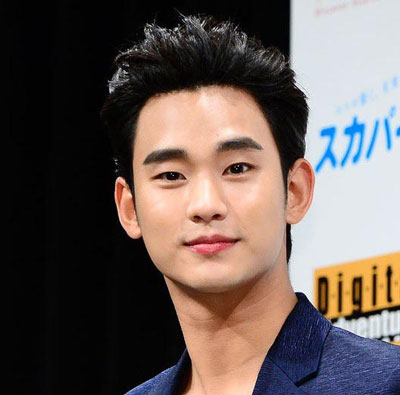 Kim Soo-hyun là Nam diễn viên xuất sắc nhất châu Á