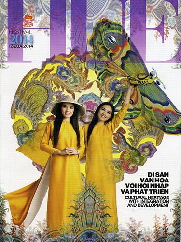 Festival Huế 2014 sẽ diễn ra từ ngày 12 đến 20-4