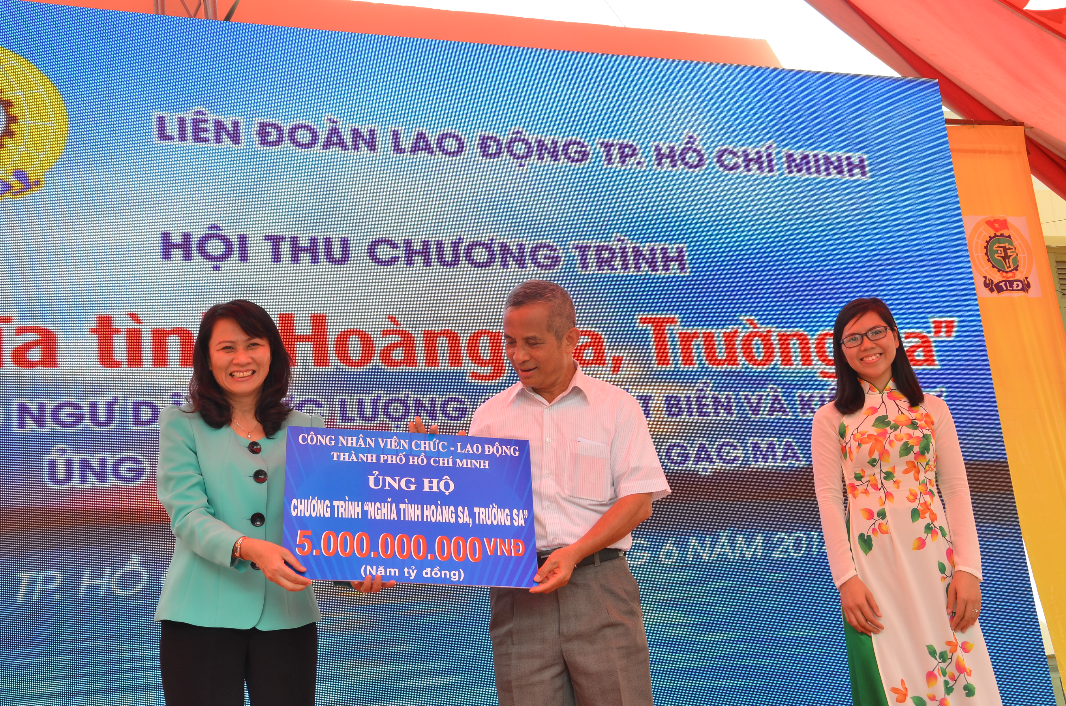Vận động hỗ trợ chương tr&igrave;nh Nghĩa t&igrave;nh Ho&agrave;ng Sa - Trường Sa - Ảnh 1.