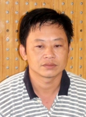 Hải
