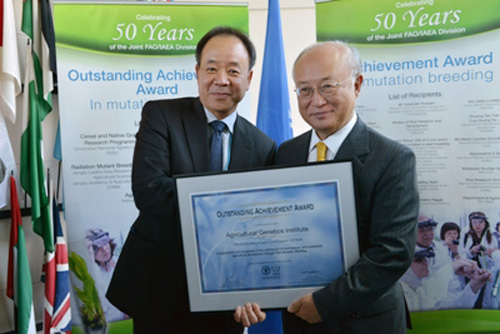 Việt Nam giành 3 giải thưởng của IAEA về đột biến tạo giống lúa