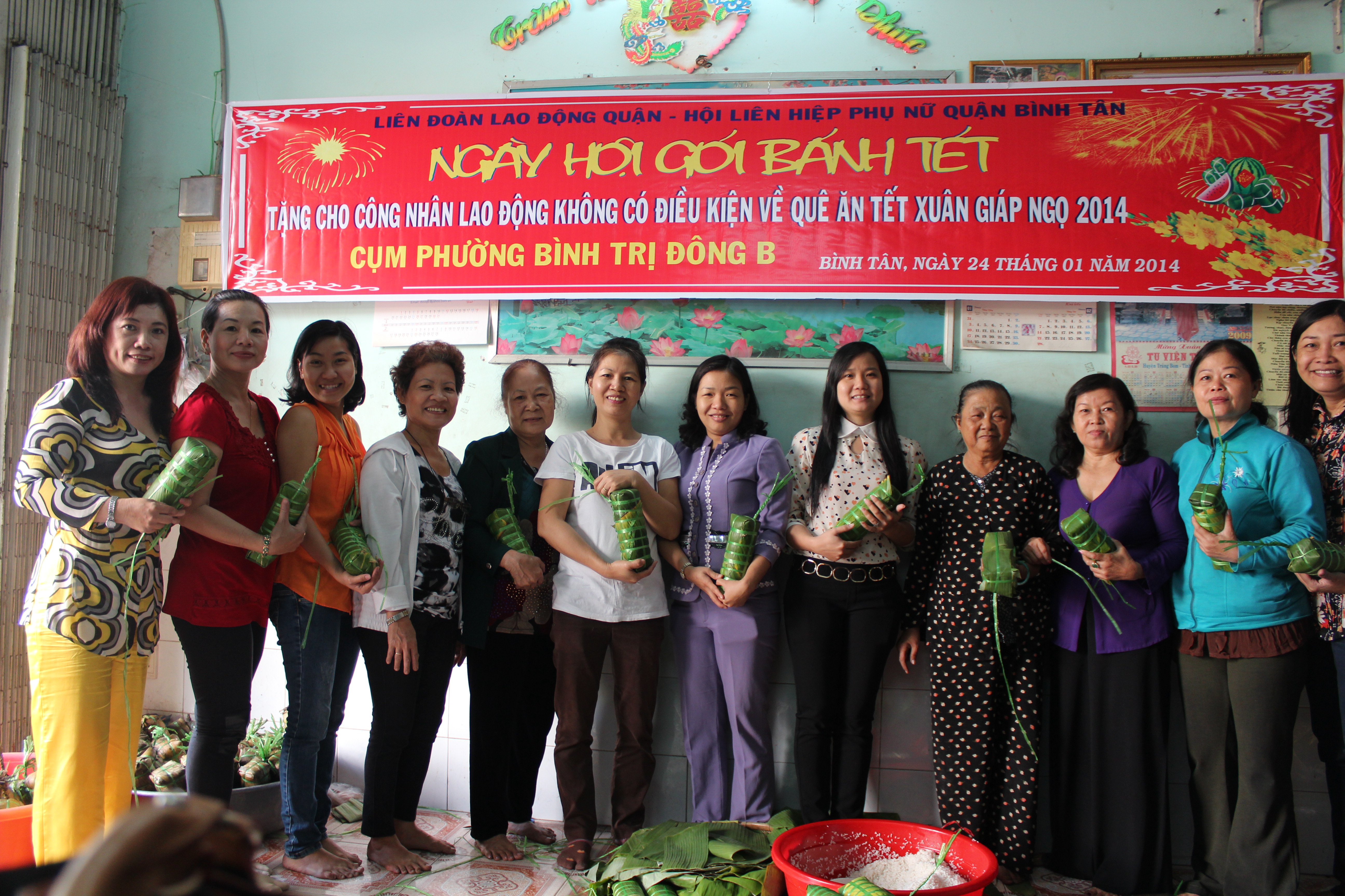 Số b&aacute;nh t&eacute;t n&agrave;y sẽ được tặng c&ocirc;ng nh&acirc;n trong ng&agrave;y hội gia đ&igrave;nh C&ocirc;ng đo&agrave;n