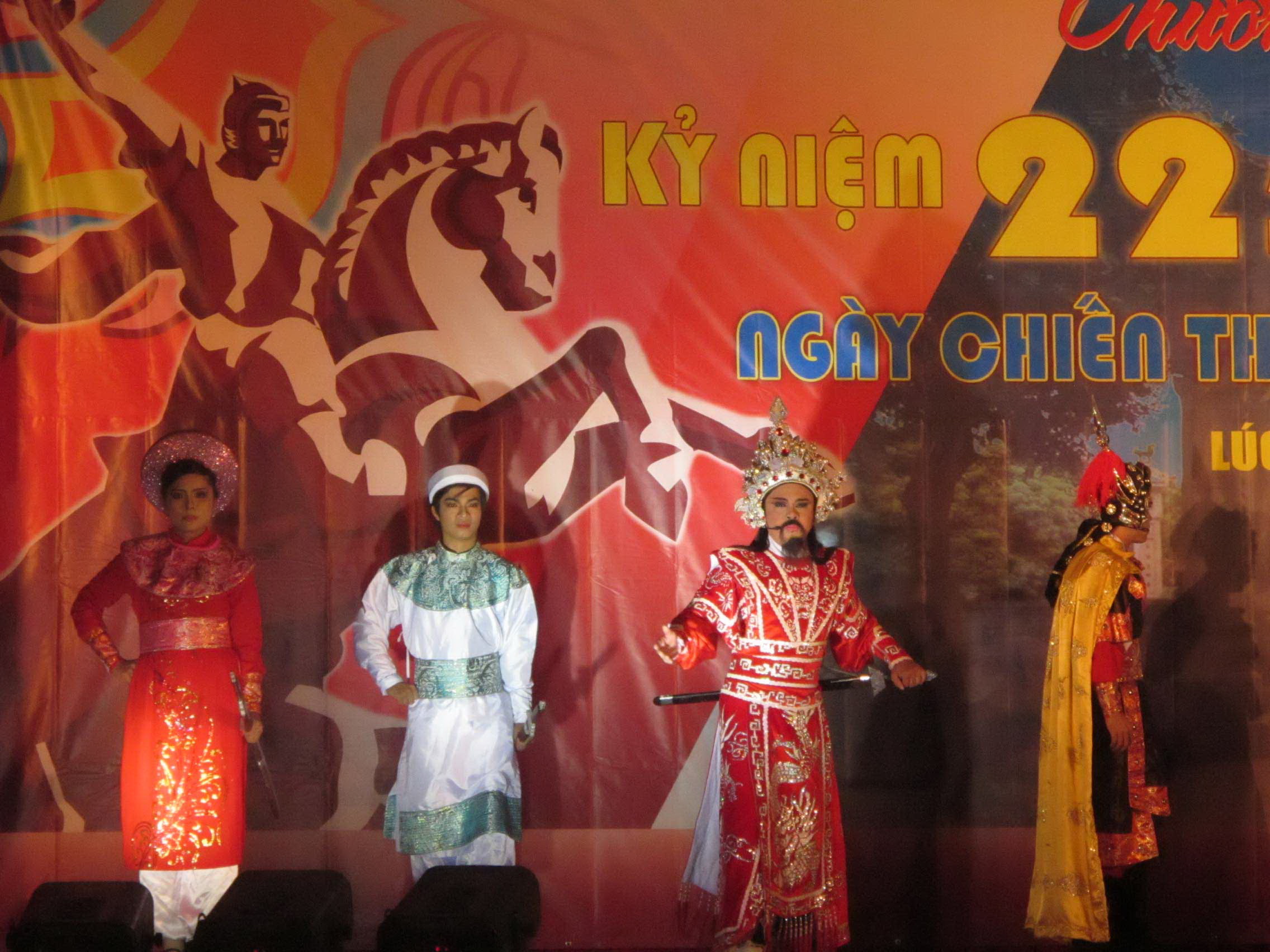 Tr&iacute;ch đoạn 