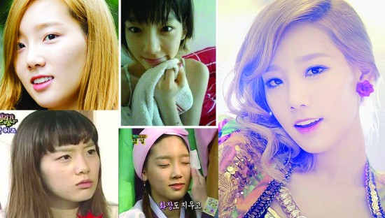 Taeyeon của nhóm Girls Generation