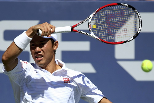 Kei Nishikori