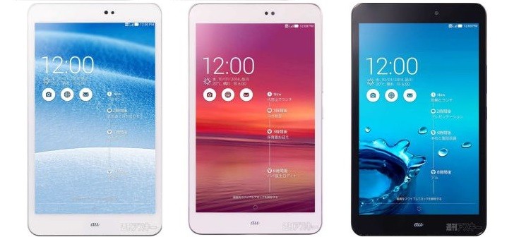 Tablet dùng chíp Intel Moorefield đầu tiên