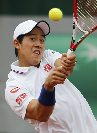Kei Nishikori sẽ phải vất vả với mục tiêu dự giải đấu cuối mùa trong tình trạng sức khỏe có vấn đề