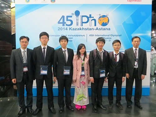 Việt Nam giành 3 HCV, 2 HCB tại Olympic vật lý quốc tế 2014
