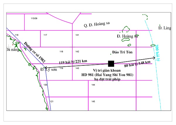 D&agrave;n khoan HD 981 định vị khoan tại vị tr&iacute; c&oacute; tọa độ 15029&rsquo; vĩ độ bắc, 111012&rsquo; độ kinh đ&ocirc;ng, nằm trong v&ugrave;ng đặc quyền kinh tế, thềm lục địa của Việt Nam - Ảnh: Tập đo&agrave;n dầu kh&iacute; quốc gia Việt Nam
