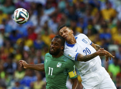 Drogba thi đấu cho Bờ Biển Ng&agrave; ở World Cup 2014