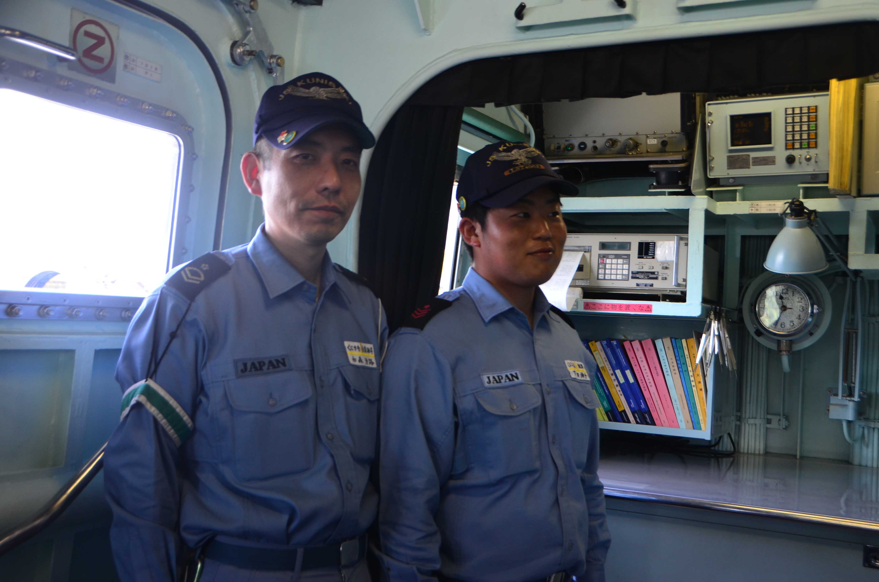 Thủy thủ tr&ecirc;n t&agrave;u đổ bộ JS Kunisaki