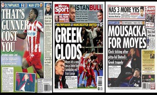 Báo chí Anh đả kích David Moyes sau thất bại ở Hy Lạp