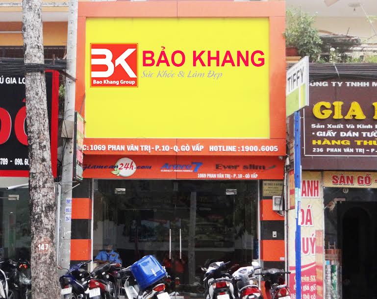 C&ocirc;ng ty khắc phục gỡ bỏ từ dược trong biển hiệu v&igrave; kh&ocirc;ng đ&uacute;ng chức năng, g&acirc;y hiểu nhầm.