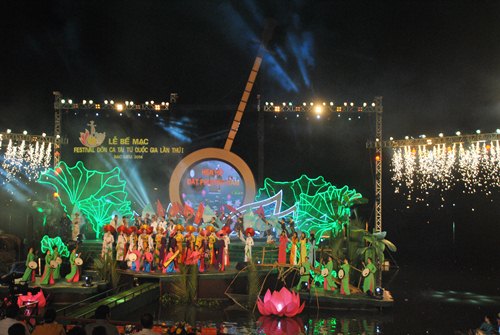 Bình Dương đăng cai Festival Đờn ca tài tử lần 2, năm 2017