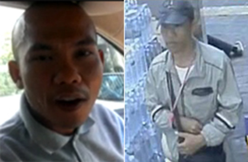 Người được cho l&agrave; nghi phạm n&eacute;m bom h&ocirc;m 19-1.