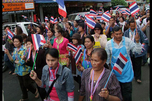 Người biểu t&igrave;nh chống chỉnh phủ ở Th&aacute;i Lan. Ảnh: Bangkok Post
